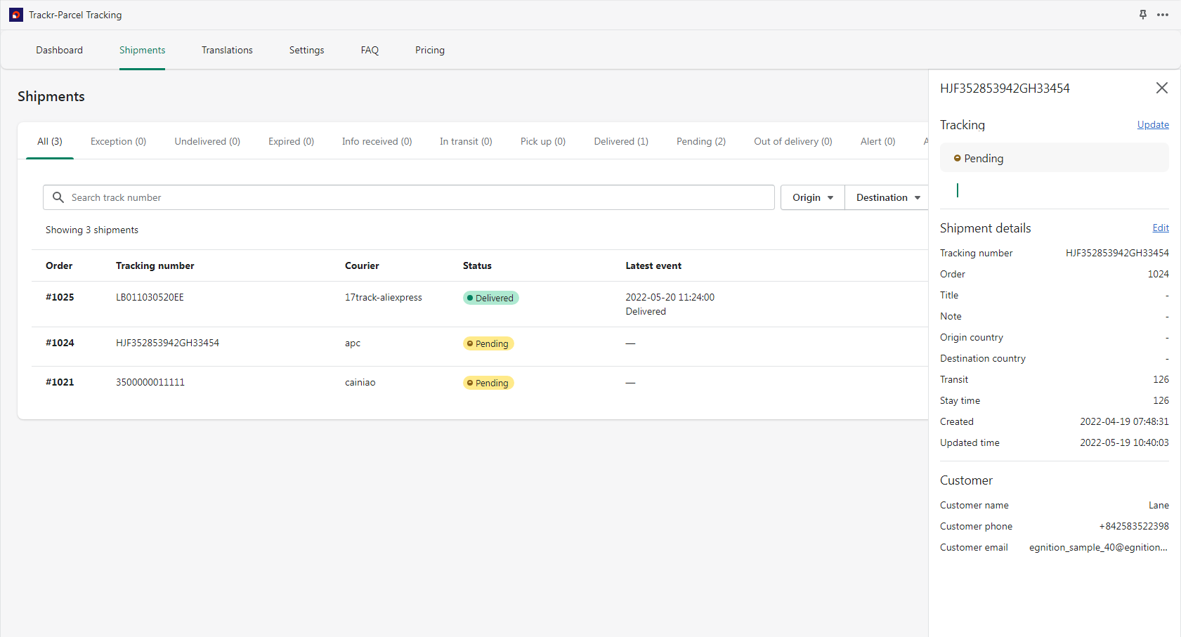 shipment management