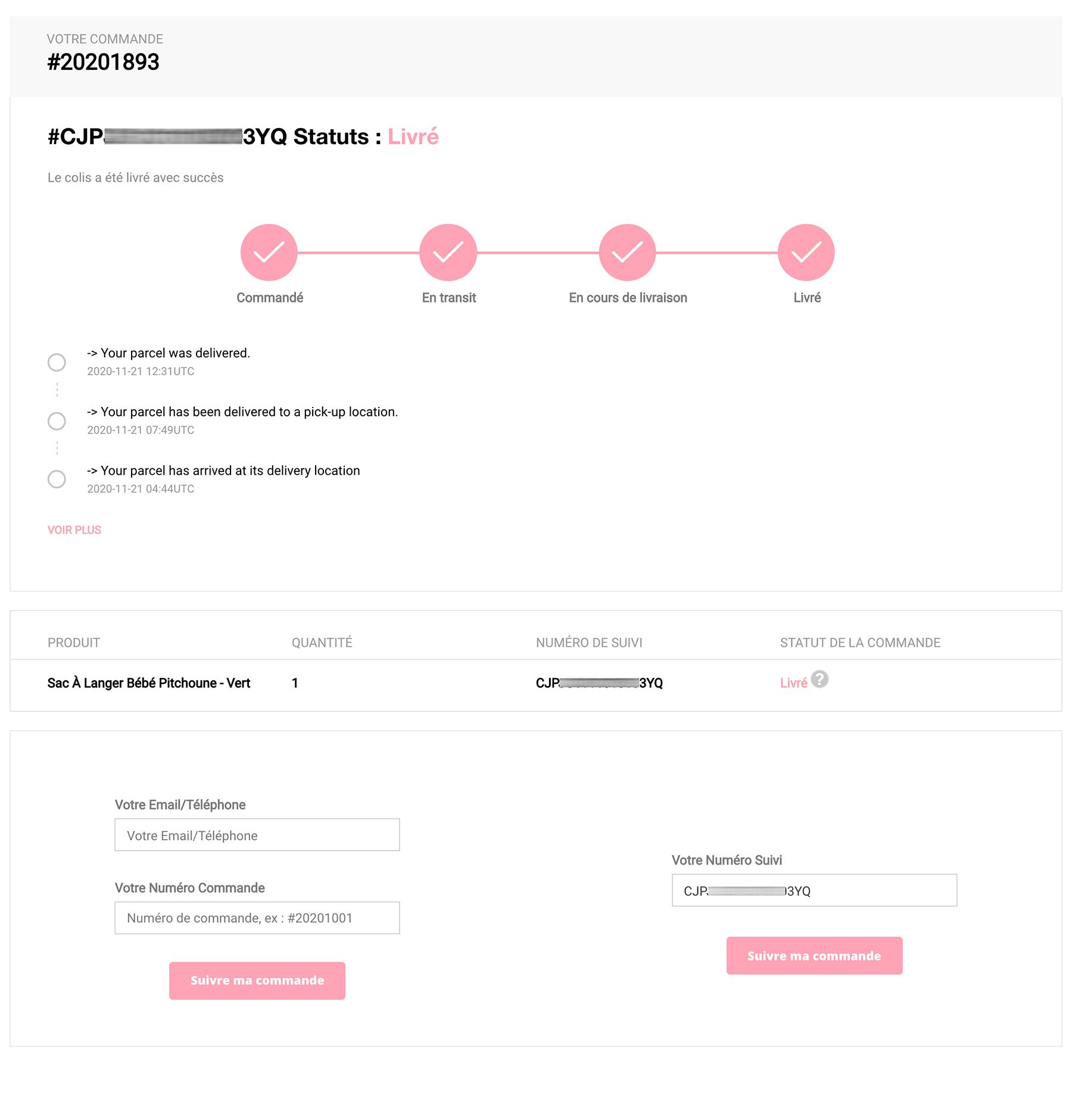 Branded tracking page